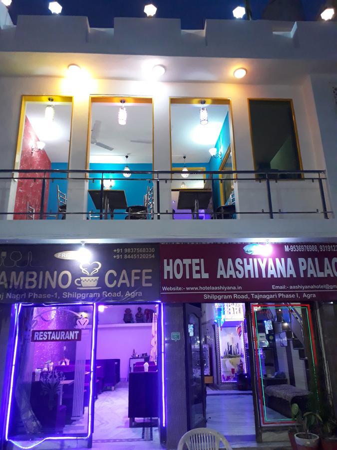 Hotel Aashiyana Agra  Εξωτερικό φωτογραφία